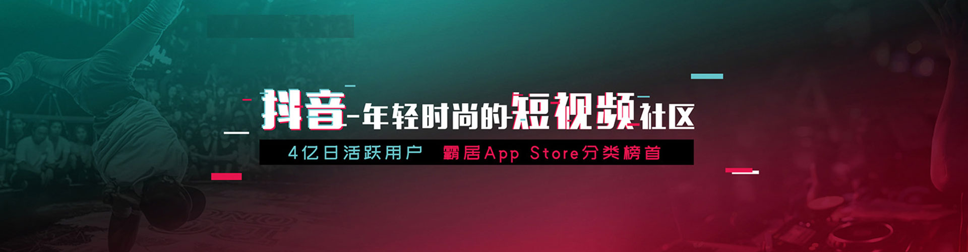 沾化sem优化师